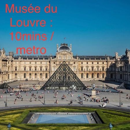Studio Trocadero Paris 16 외부 사진