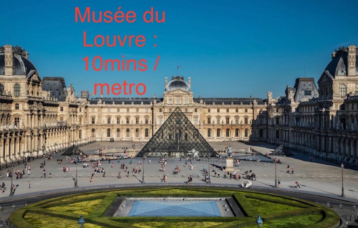 Studio Trocadero Paris 16 외부 사진